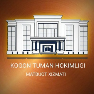 Логотип канала kogontumanhokimligi