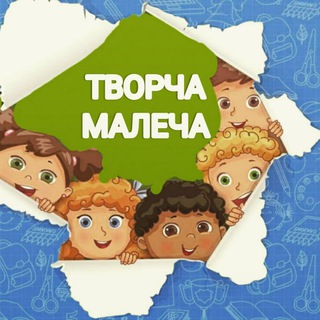 Логотип канала tvorcha_malecha