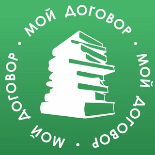 Логотип канала moidogovor