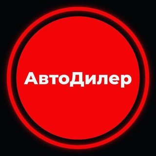 Логотип канала perekup_avto