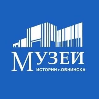 Логотип канала muzeyobninsk