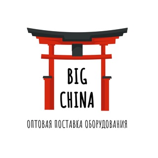 Логотип big_china_mining