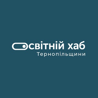 Логотип канала osvitniyhubternopil