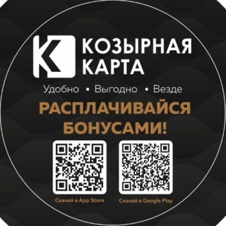 Логотип канала kk_bonus