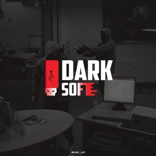 Логотип dark_soft_sliv