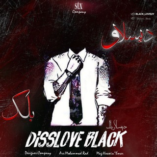 Логотип канала disslove_black