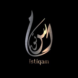 Логотип канала istiqam2