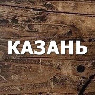 Логотип канала vkurse_kazan_16