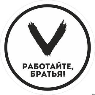 Логотип канала z_vathuk