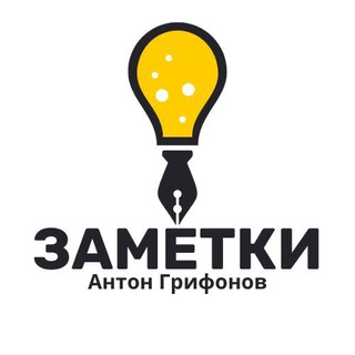 Логотип канала zametkipua