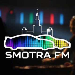 Логотип канала smotrafmstation