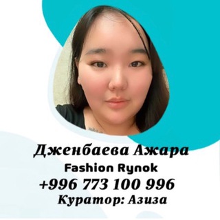 Логотип канала baby_jaka