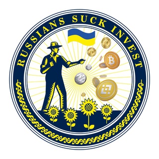 Логотип канала russianssuckinvest