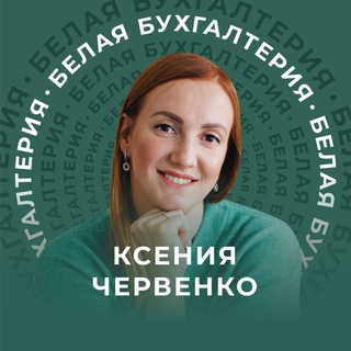 Логотип канала belayabuh