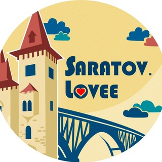 Логотип канала saratovlovee