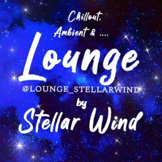 Логотип канала lounge_stellarwind