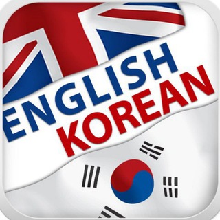 Логотип канала english_korean_group