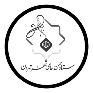 Логотип tehran_ngo