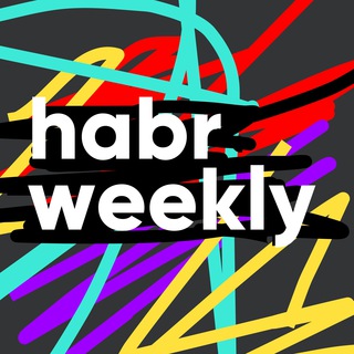 Логотип канала habrweeklychat