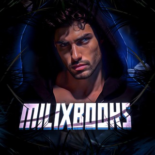 Логотип milixbooks