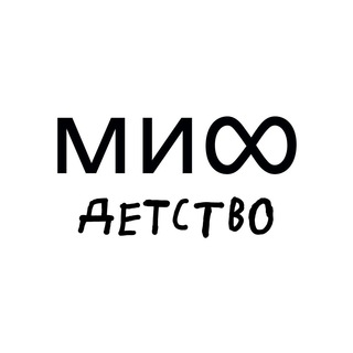 Логотип канала mifdetstvo