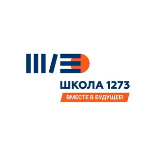 Логотип school1273uz