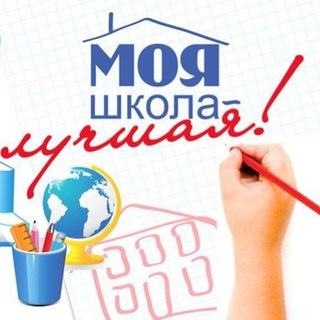 Логотип канала moyashkolal