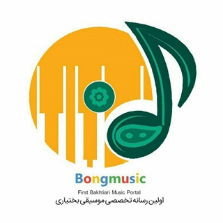 Логотип канала bongmusic