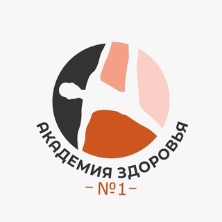 Логотип канала academy_of_health_spb