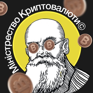 Логотип канала ministry_crypto_ua