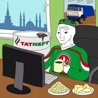 Логотип tatarchaimport