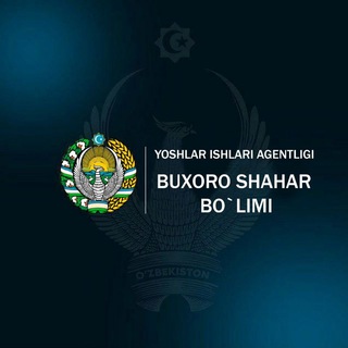 Логотип yia_buxoro_shahar