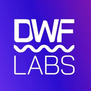 Логотип dwf_0