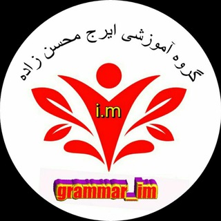 Логотип канала grammar_im