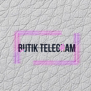 Логотип канала butik_telegram