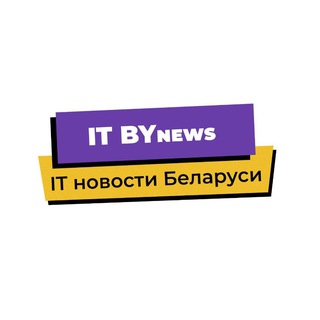 Логотип канала IT_BYnews