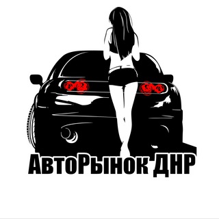 Логотип канала CarMarketDNR