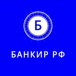 Логотип bankirrf