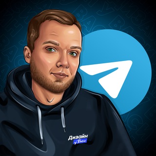 Логотип канала zimin_telegram