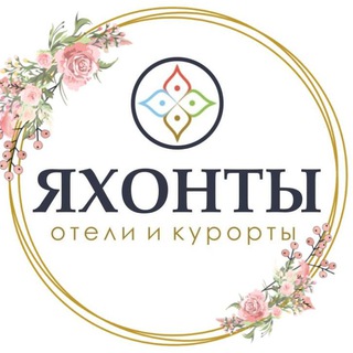 Логотип yahontyhotels