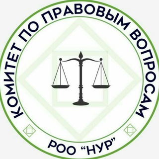 Логотип канала noorlawyers