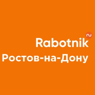 Логотип канала rabotnik_rostov