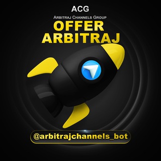 Логотип канала offer_arbitraj