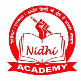 Логотип канала nidhihindhiacademy