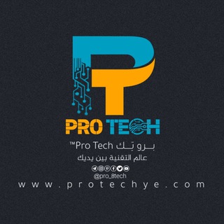 Логотип pro_8tech