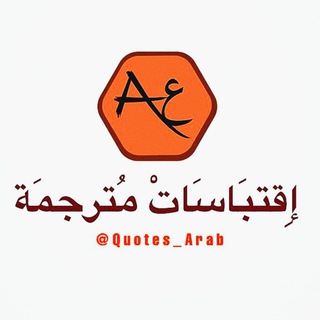 Логотип канала quotes_arab