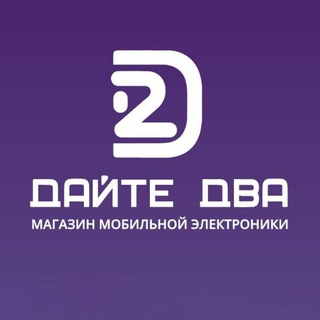 Логотип канала daite2store