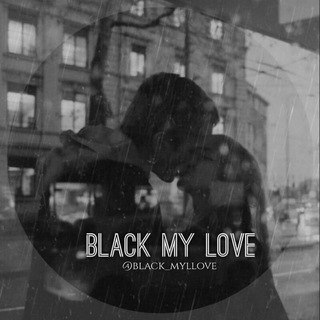 Логотип канала black_myllove