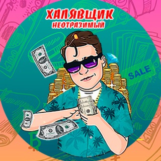 Логотип канала promodjin