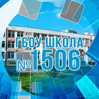 Логотип канала sch1506